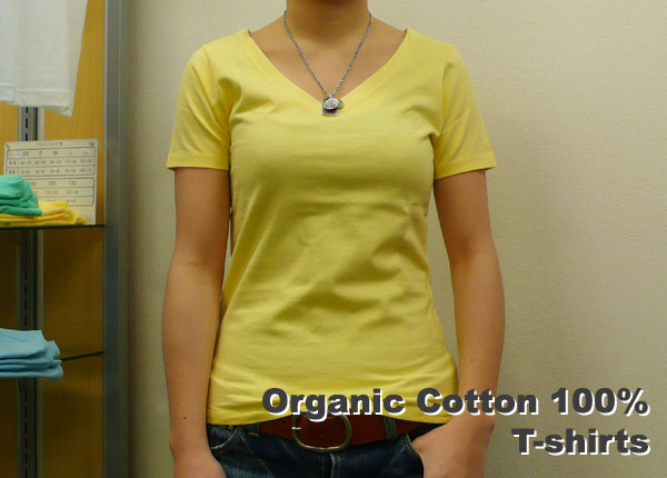 オーガニックコットン23 (Organic Cotton 23)